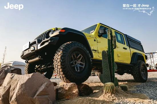 【如何挑选适合你的越野神器？_汽车新闻】-易车_上海越也