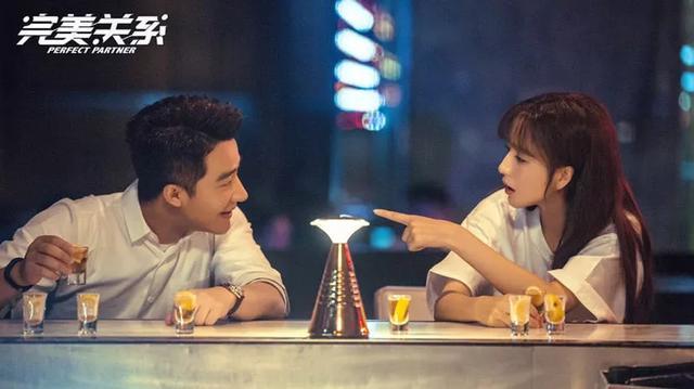 《完美关系》暴露了哪些职业剧硬伤？男女主人设都有问题