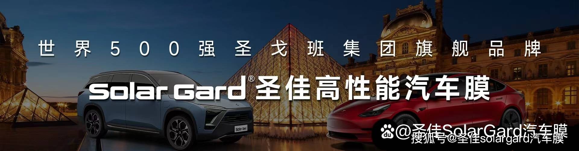 4S店买车·买完车检查什么？怎么验车