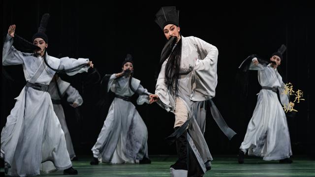 《苏东坡》剧照