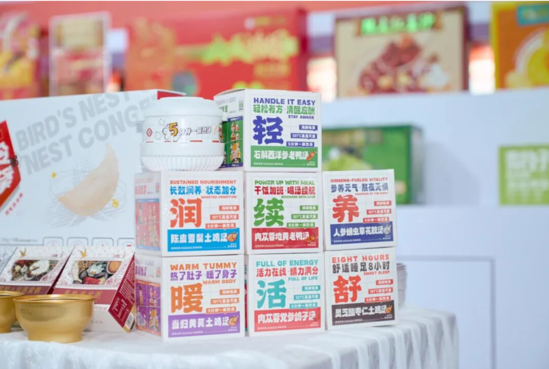 图片来源：润康药业