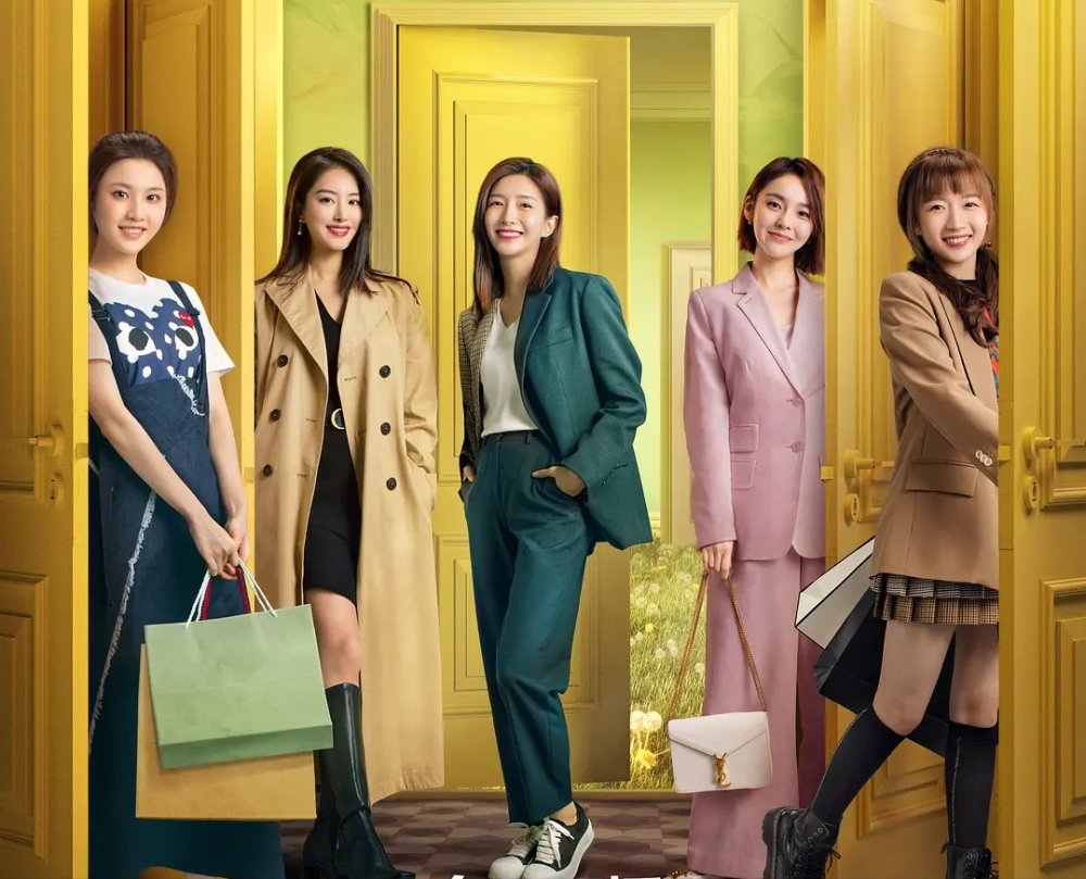 《欢乐颂5》收视低迷，观众差评不断，到底什么在拖后腿？