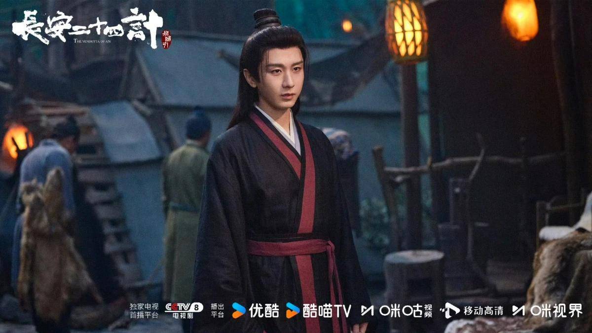 《长安二十四计》7大封神瞬间！成毅复仇演技杀疯了，配角全员演技炸裂，观众狂赞口碑更胜《莲花楼》！