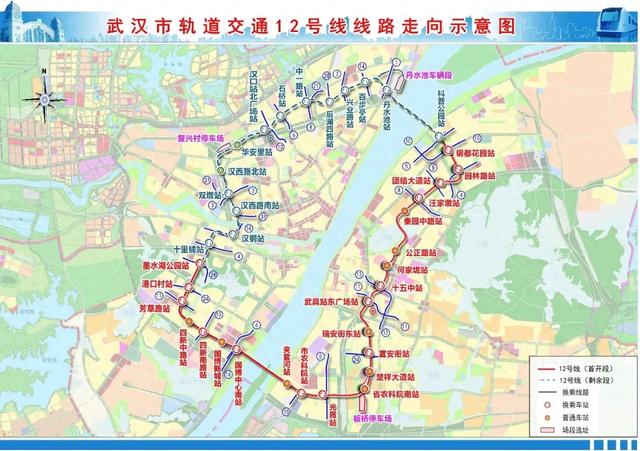 武汉市轨道交通12号线线路走向示意图。来源：长江日报