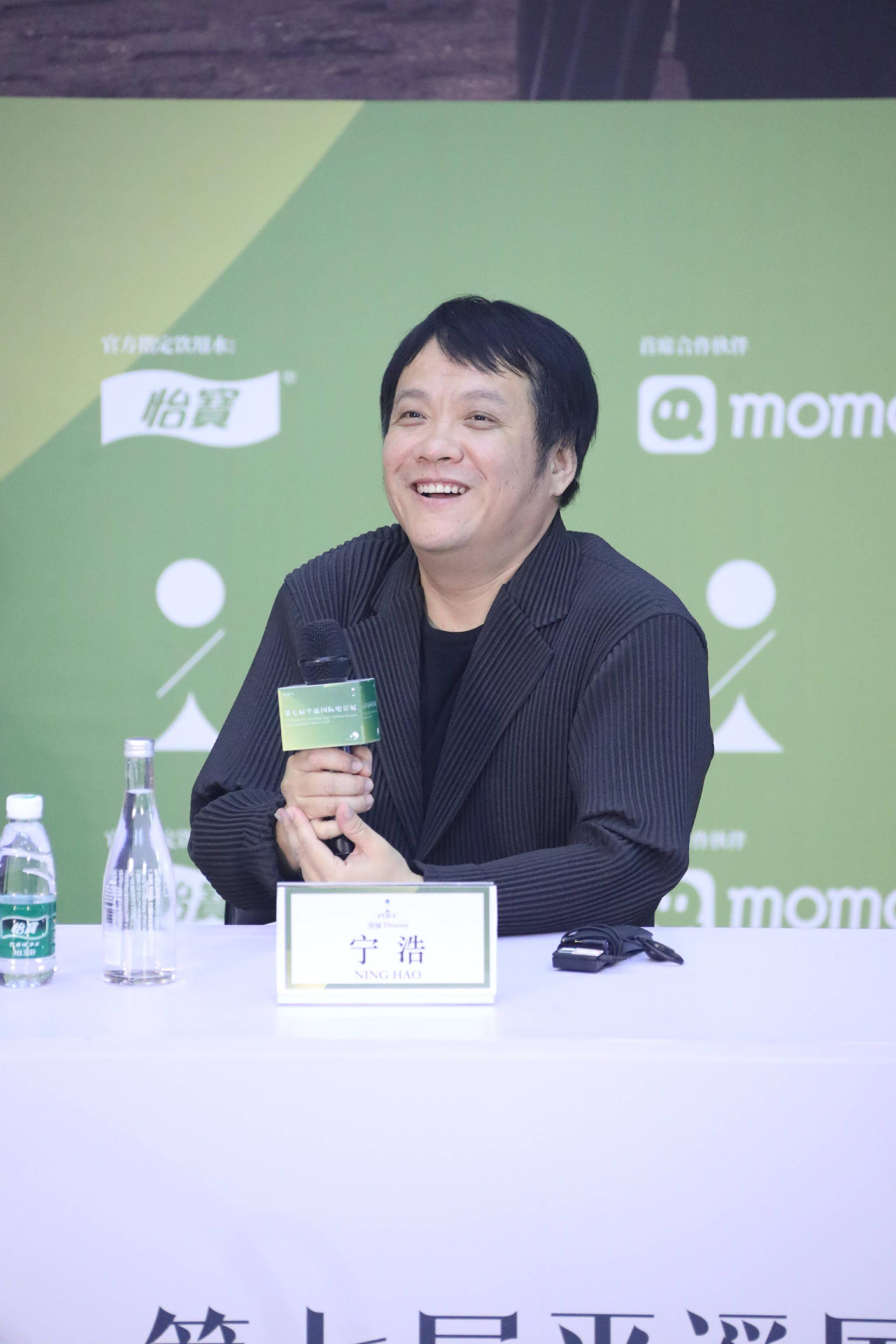 宁浩：《红毯先生》辣评娱乐圈，我希望是给刘德华的礼物_合作_电影节_观众