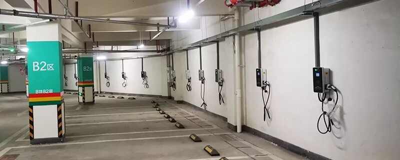 家用充电桩安装需要什么条件_车主指南