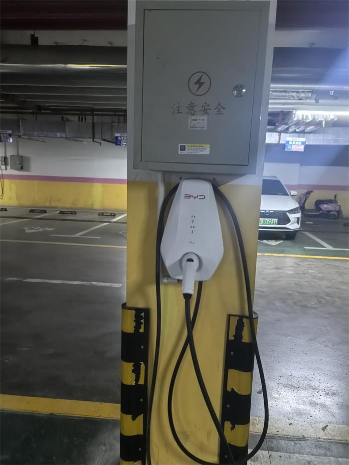 如何评价汽车充电桩安装平台的服务质量？