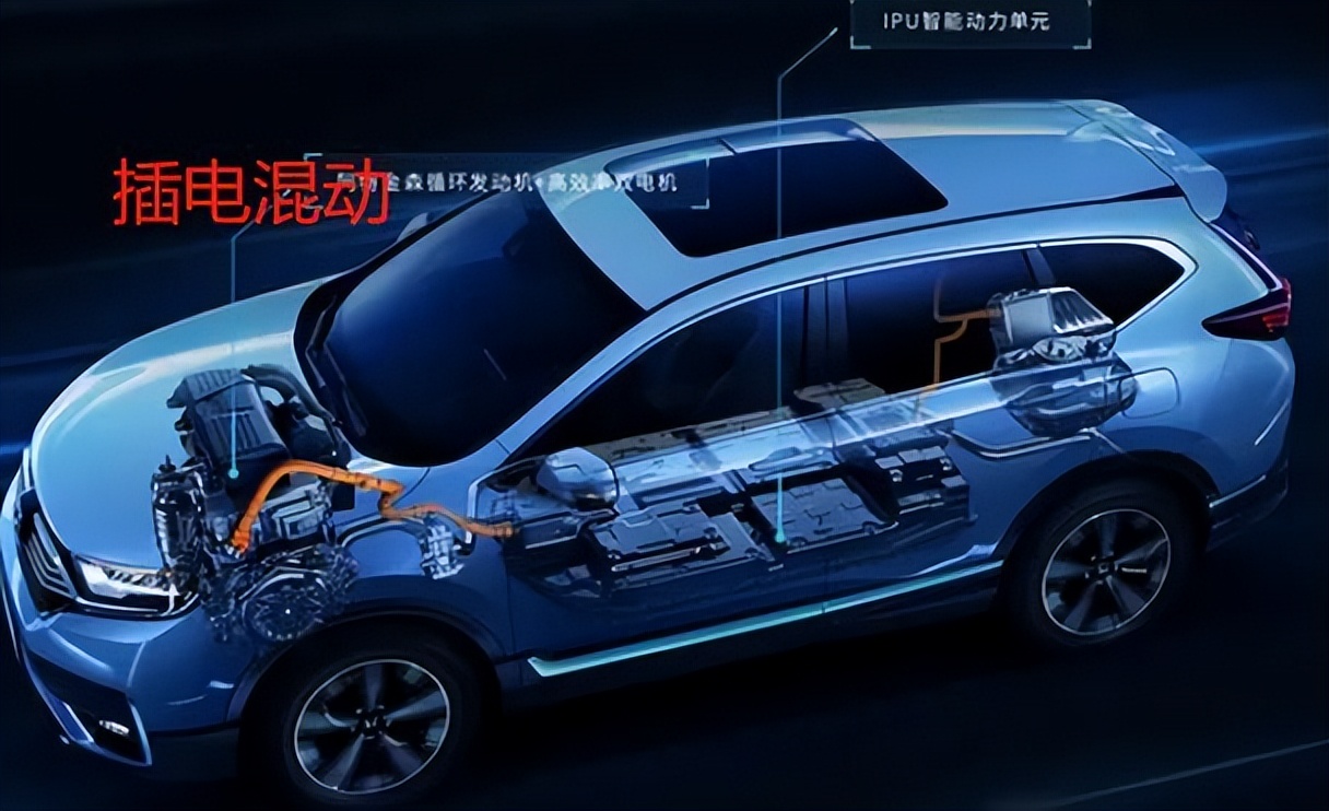 插混和增程：比亚迪混动技术的全面优势
