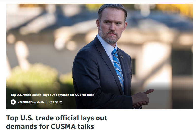 深观察｜白宫口中的“无关紧要”和美国车企眼中的“至关重要”都是“利益至上”