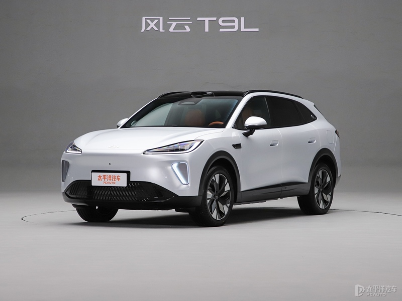 奇瑞风云T9L将于1月17日开启盲订 搭载HSD智驾系统