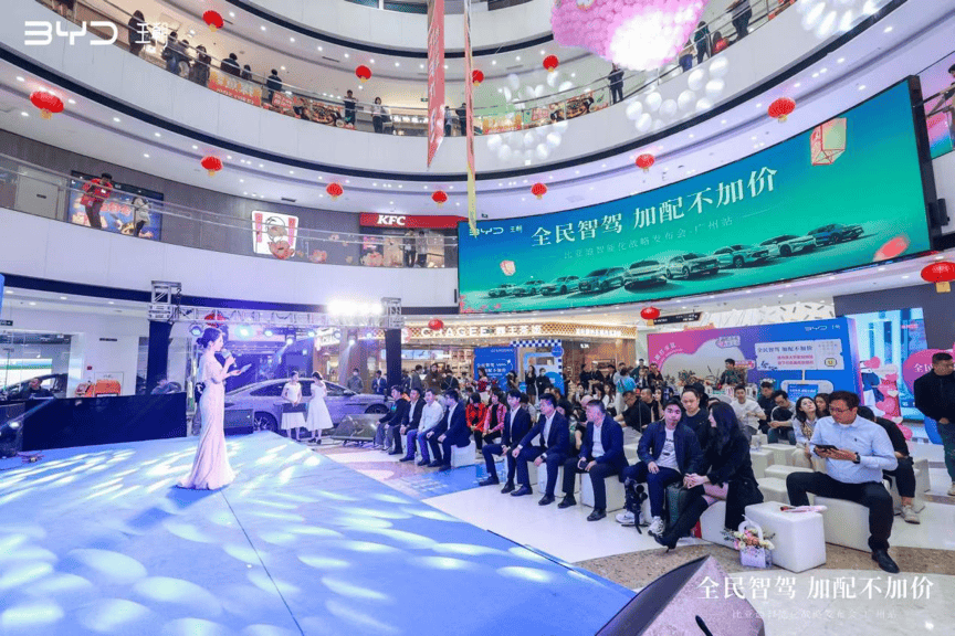 插混与增程：哪个更适合你的驾驶生活？全面对比解析