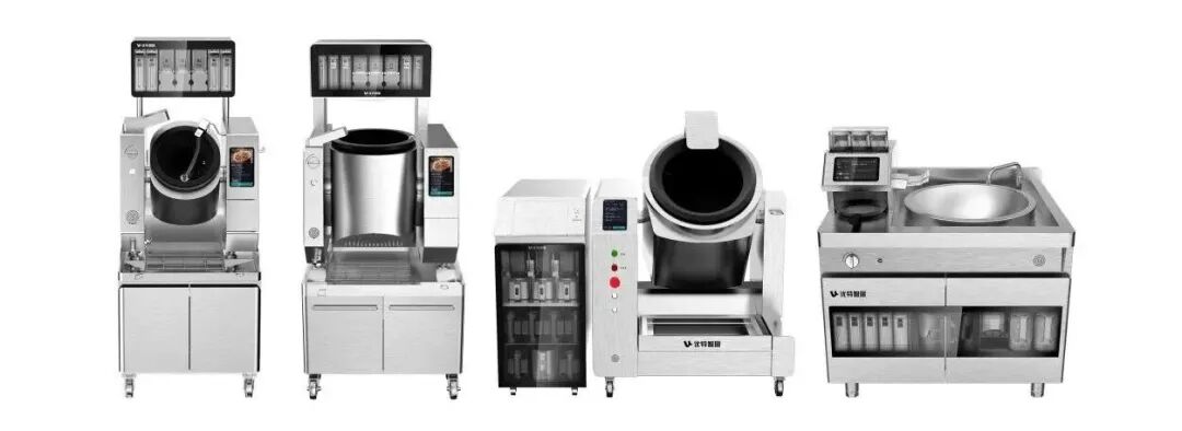 图片来源：珠海优特智厨公众号