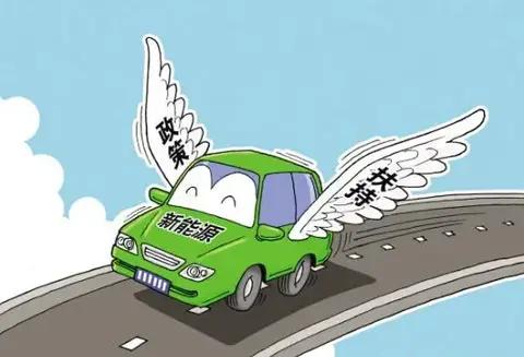 2026年购置税减半新政落地！车市即将迎来“后补贴时代”大洗牌？