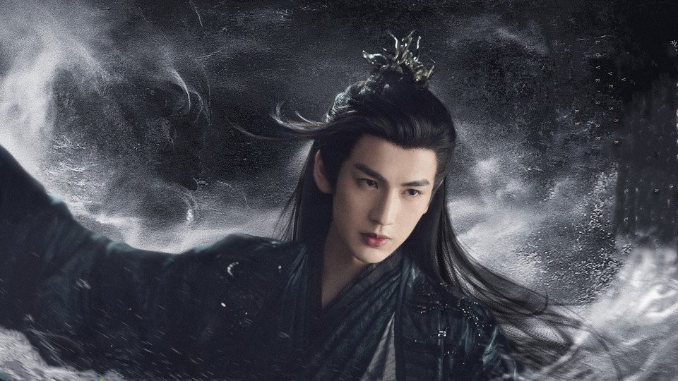 《四海重明》：张凌赫合作景甜，落难帝君和妙手仁医的曲折之恋_新闻