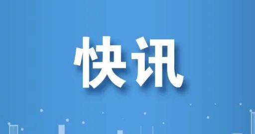 马斯克称特斯拉FSD将停售