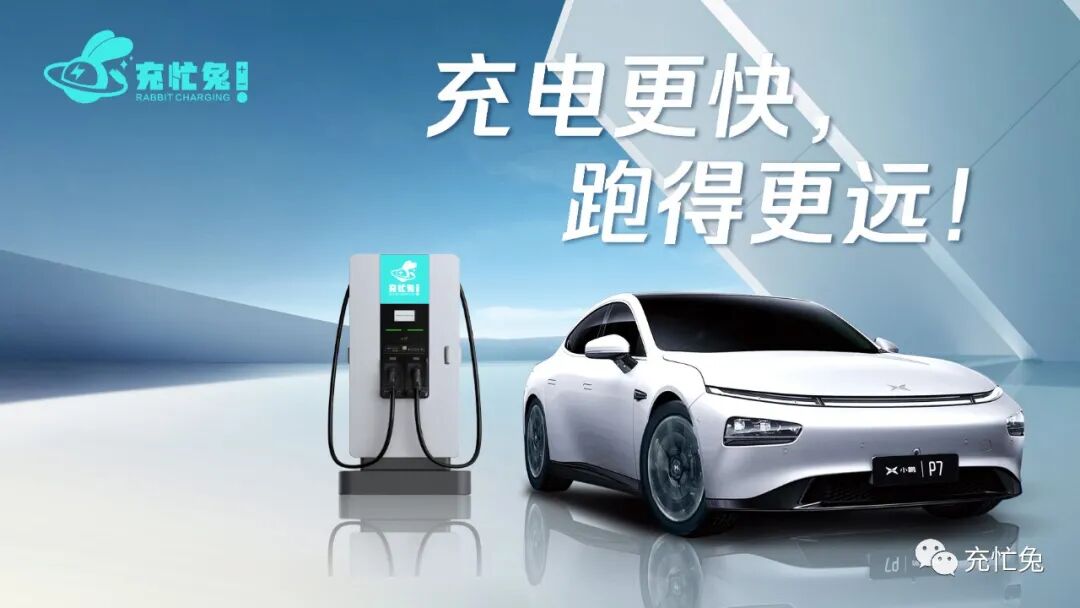 新能源车 VS 传统燃油车,哪个保养更费劲?哪个更省钱?