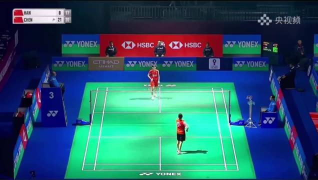 陈雨菲2比0轻取韩悦晋级印度赛半决赛