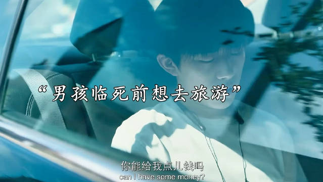 父亲掌掴儿子背后是无能为力的自责