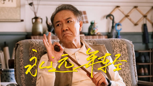 李幼斌新片《马腾你别走》上映，混剪经典角色引岁月感慨