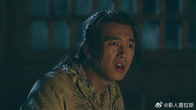 长老派人暗中保护十三 不料书生惊醒，下秒场面爆笑