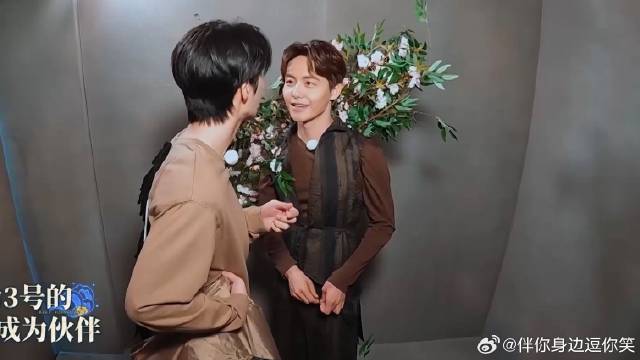 马天宇真的想不到 范丞丞会找他结盟，整个人都激动的！