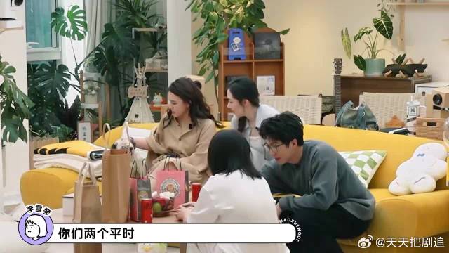 郭碧婷嫁入豪门后，给谢依霖羡慕坏了，一见她就叫富太