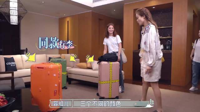 阿Sa霸气认爱林俊贤，透露感情稳定