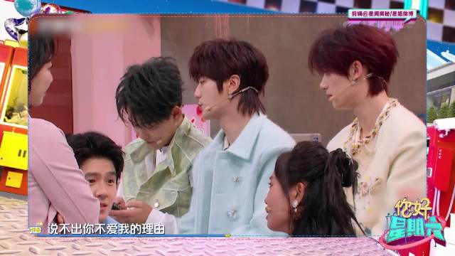 陆虎曝陶喆老歌年龄碾压丁程鑫，小丁较真反被补刀