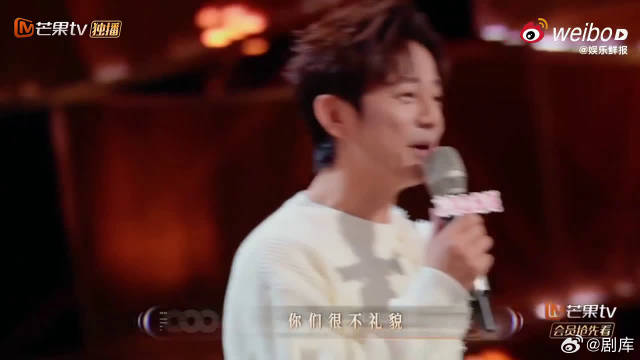 姚晓棠搭档周兴哲，才知他是95后，红半天归来仍是少年太惊喜