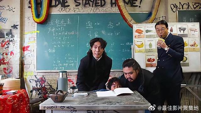 王迅带人绑肖央，学生掏枪保护，下秒结局反转爆笑