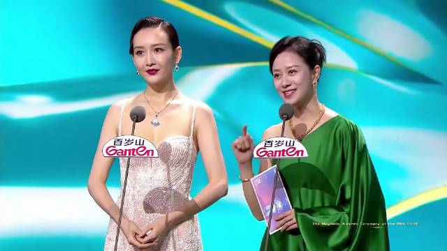 倪虹洁王鸥同框！一个赛一个性感妖娆，让人根本挪不开眼丨白玉兰