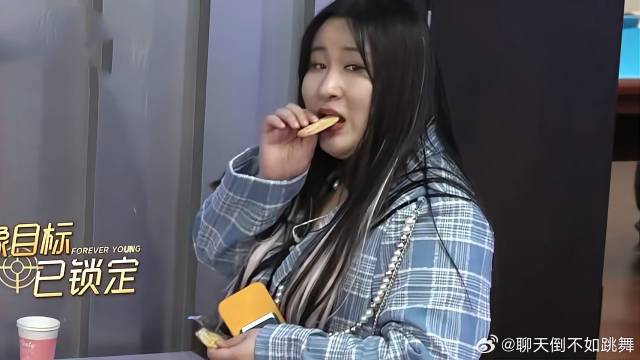 难怪减不了肥！薛之谦都闭嘴了，锤娜丽莎却嘴不停！
