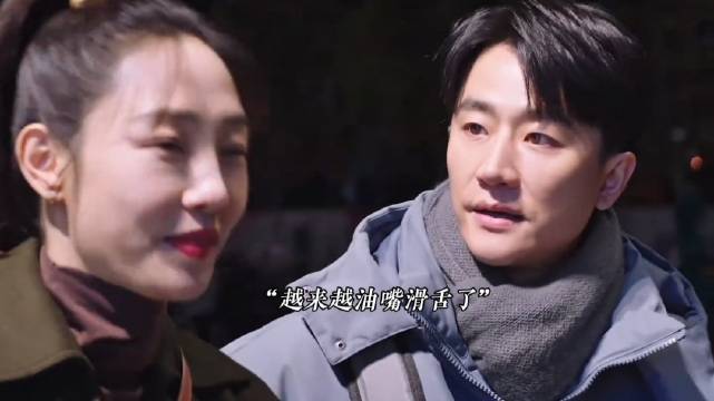 白百何黄轩新片《欢迎光临》曝新进展