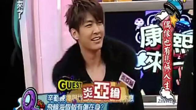 炎亚纶再谈飞轮海时期伤病，吴尊自曝常年偏头痛