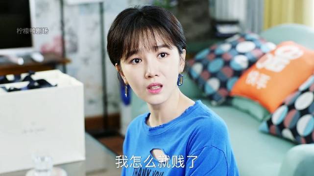 陈小纭盖玥希因贝贝情绪问题引发矛盾