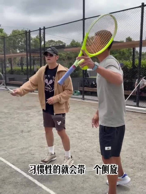 周杰伦复盘没碰到球