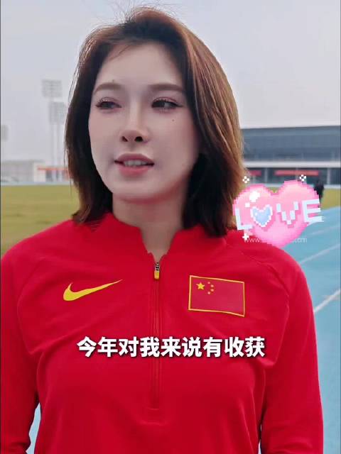 吴艳妮称已看淡名次，专注为国争光