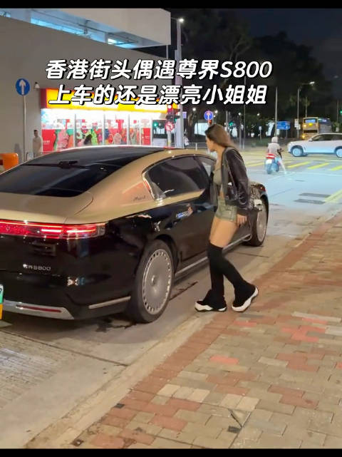 劳斯莱斯销售说尊界这个功能是给没有人开门的人设计的 你怎么看