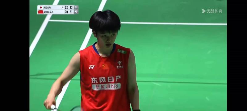 王祉怡苦战三局逆转仁平菜月，晋级女单半决赛将战陈雨菲