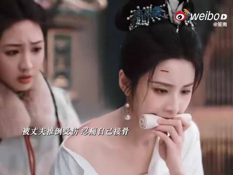 张慧雯再演古装挑战白切黑世子妃