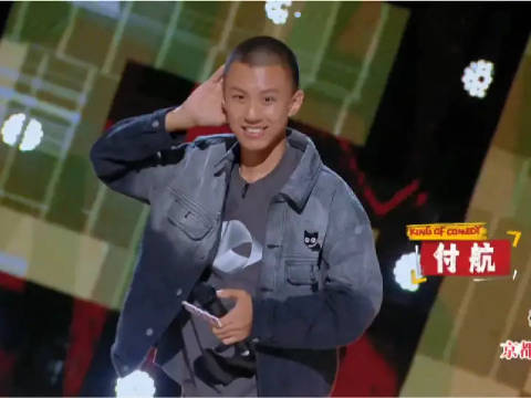 黑神话付航，让他火到外星去