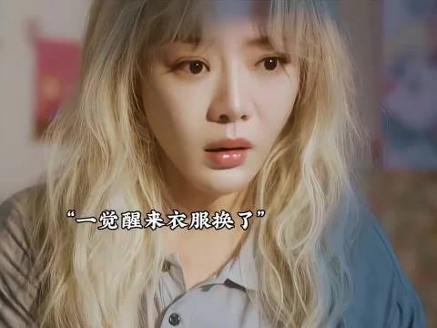 这不就是秀才的原型吗？邓家佳 王耀庆 蔡国庆