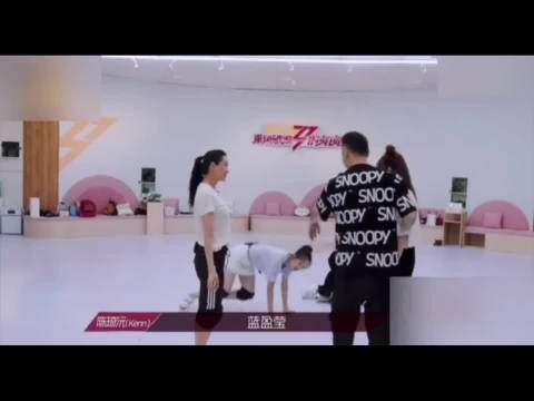 张含韵蓝盈莹变伊能静“女儿”