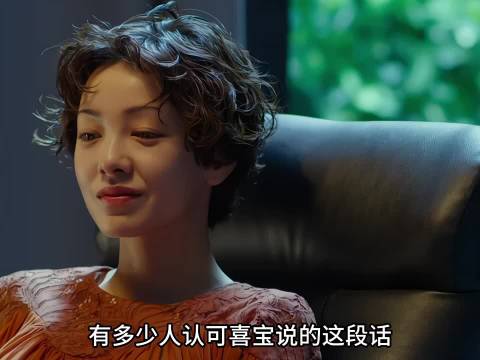 人生起点各异，未经他人苦莫评他人路