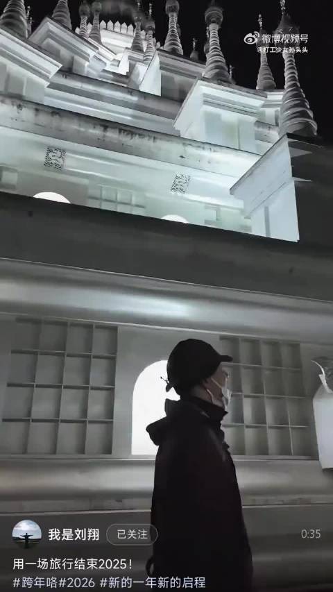 刘翔澄清移民美国传闻，称只是偶尔赴美养伤