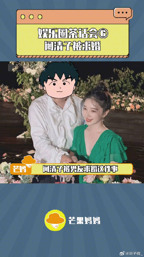 快被盘包浆的纪凌尘