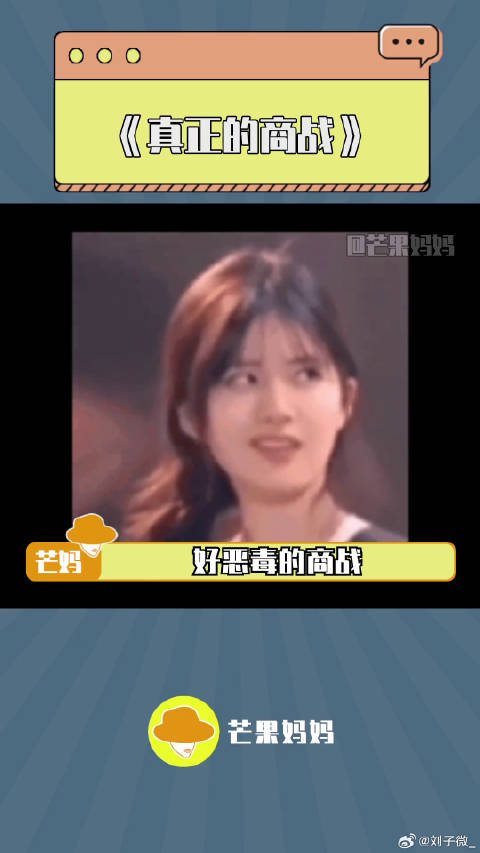 酷：我就静静地看着你们~然后搬出仙剑一和仙剑三！