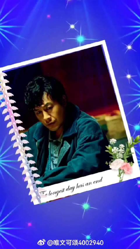 一晃《狂飙》播出三年了，经典永恒 @张颂文表演工作室 365天安利张颂文张颂文