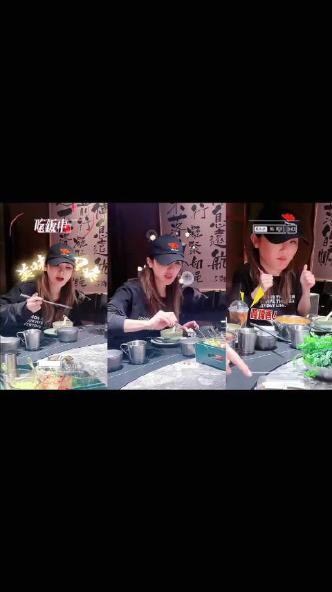 喜欢看正蔡妍吃东西 @蔡卓妍 阿sa蔡卓妍蔡卓妍