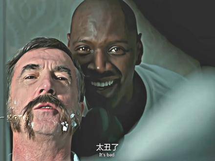 患者控诉医生未给予人格尊重